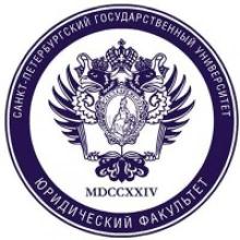 Научно-технический прогресс и международное право